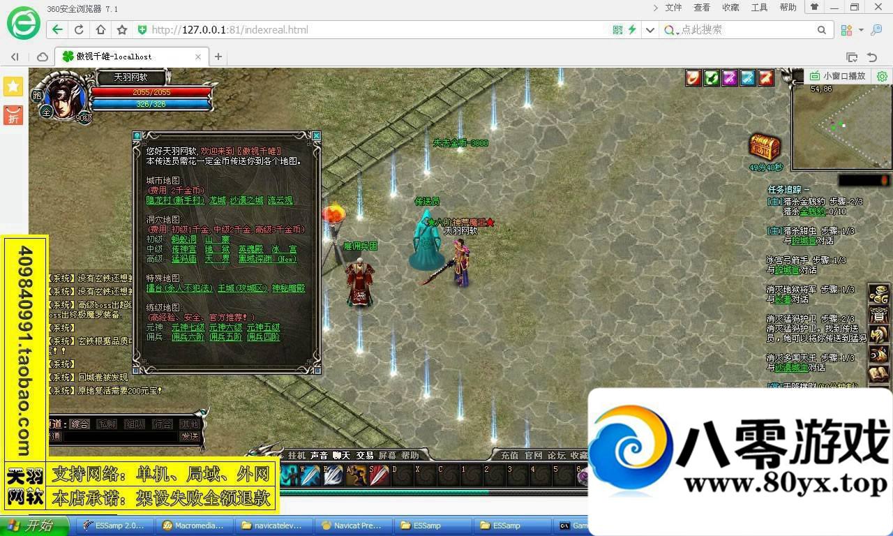 ǧһҳε棬ǧε9082 :vpbiqva ID:15287