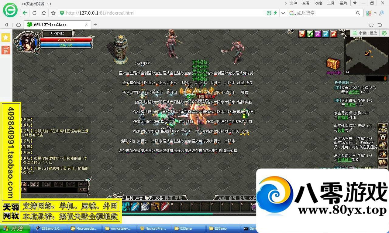 ǧһҳε棬ǧε5864 :vpbiqva ID:15287