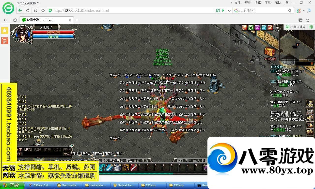 ǧһҳε棬ǧε504 :vpbiqva ID:15287