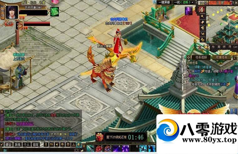 ε GM ҳϷһ5125 :һ ID:15291