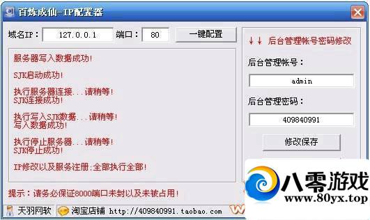 һˣҳϷ7324 :YiHYcCgb ID:15292