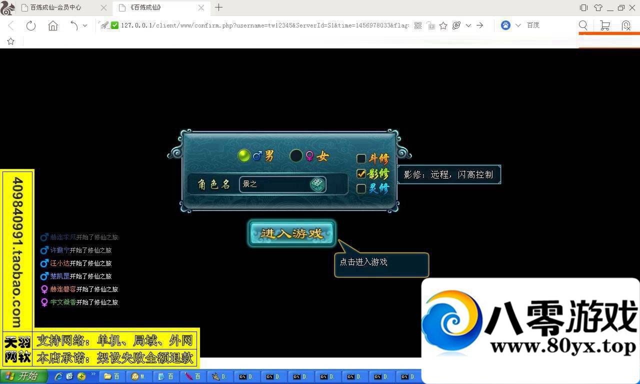 һˣҳϷ8411 :YiHYcCgb ID:15292