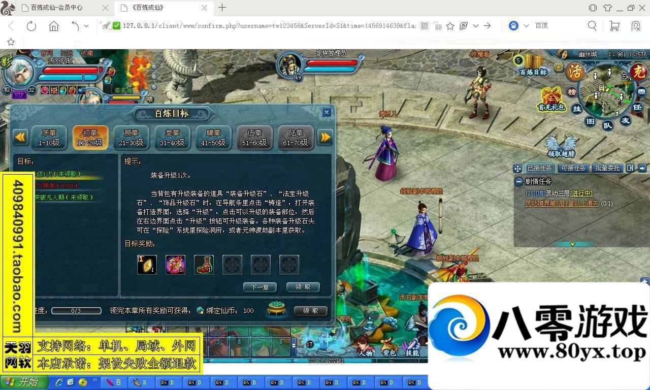 һˣҳϷ6162 :YiHYcCgb ID:15292