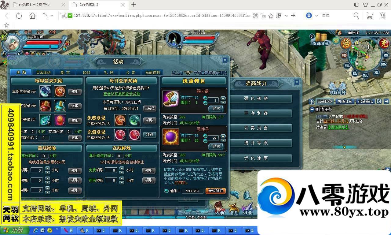 һˣҳϷ3211 :YiHYcCgb ID:15292