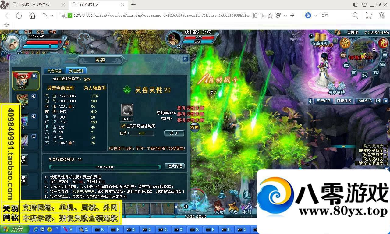 һˣҳϷ3341 :YiHYcCgb ID:15292