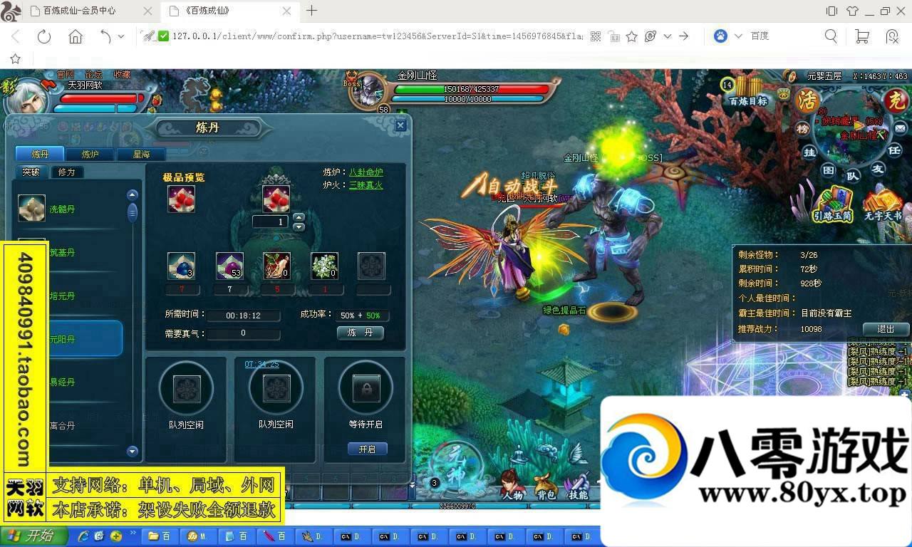 һˣҳϷ1831 :YiHYcCgb ID:15292