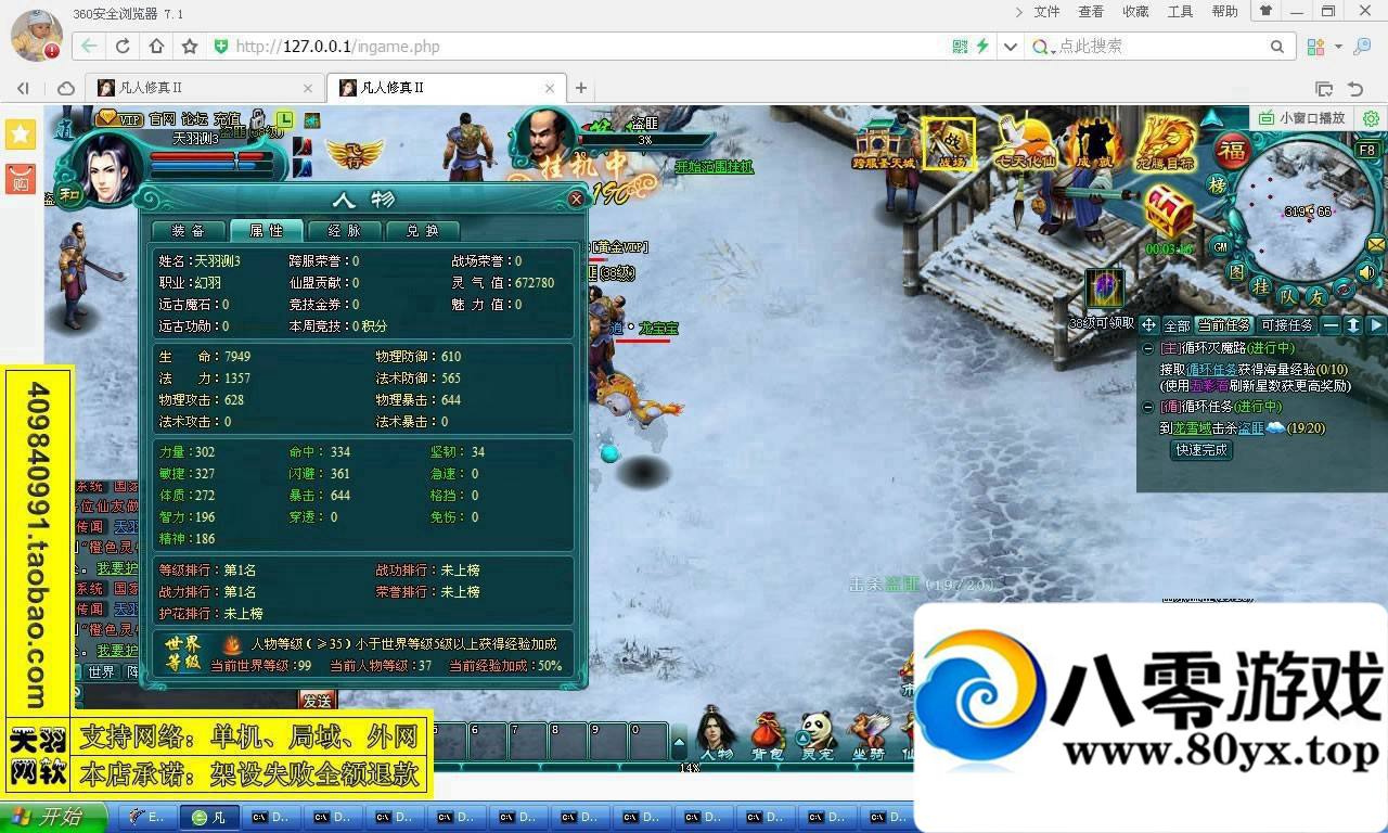 2һˣ2εҳ5018 :vpbiqva ID:15294
