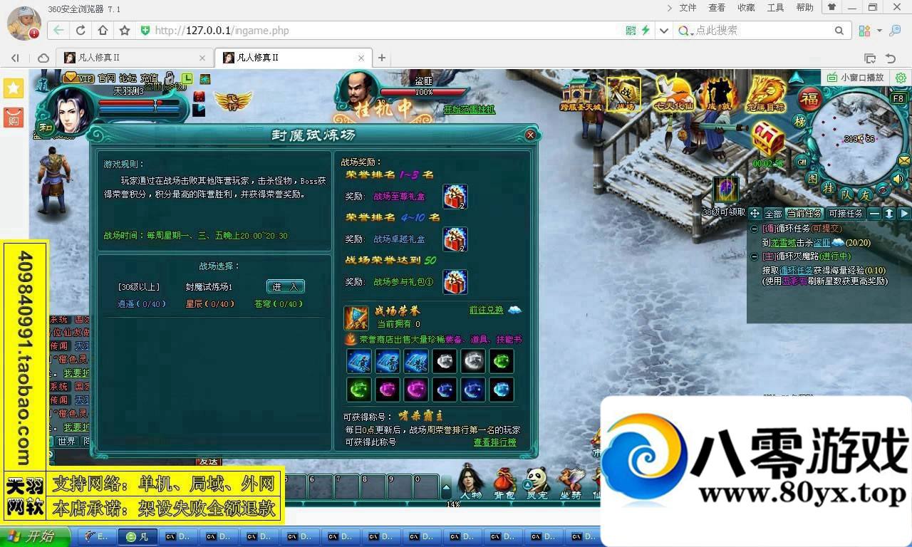 2һˣ2εҳ9659 :vpbiqva ID:15294