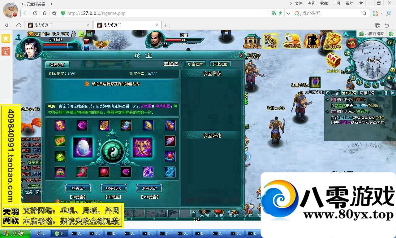 2һˣ2εҳ6331 :vpbiqva ID:15294