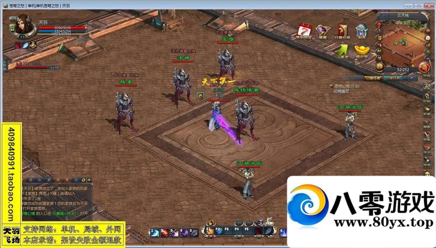 2Dε֮ŭһˣ֮ŭһ޸IP4955 :vsCnfaOT ID:15297