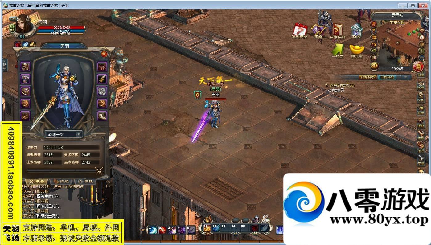 2Dε֮ŭһˣ֮ŭһ޸IP1208 :vsCnfaOT ID:15297