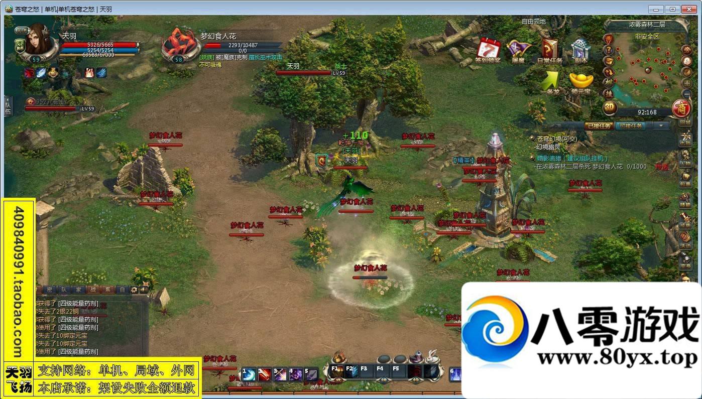 2Dε֮ŭһˣ֮ŭһ޸IP6114 :vsCnfaOT ID:15297