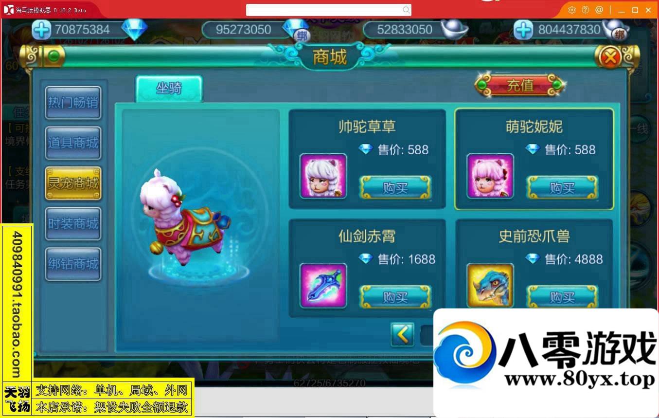 ѪɾηˣϷһˣ׿Ϸ27 :donaldjackie ID:15301