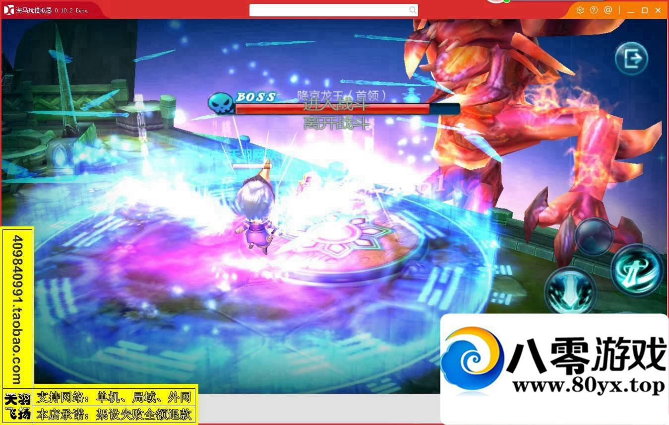 ѪɾηˣϷһˣ׿Ϸ3185 :donaldjackie ID:15301