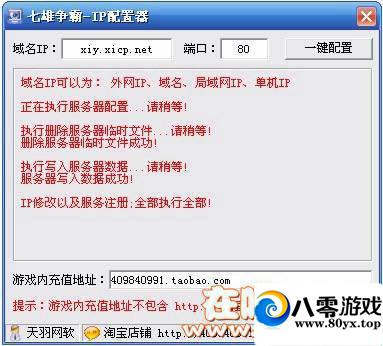 QQˣεһ2769 :vpbiqva ID:15304