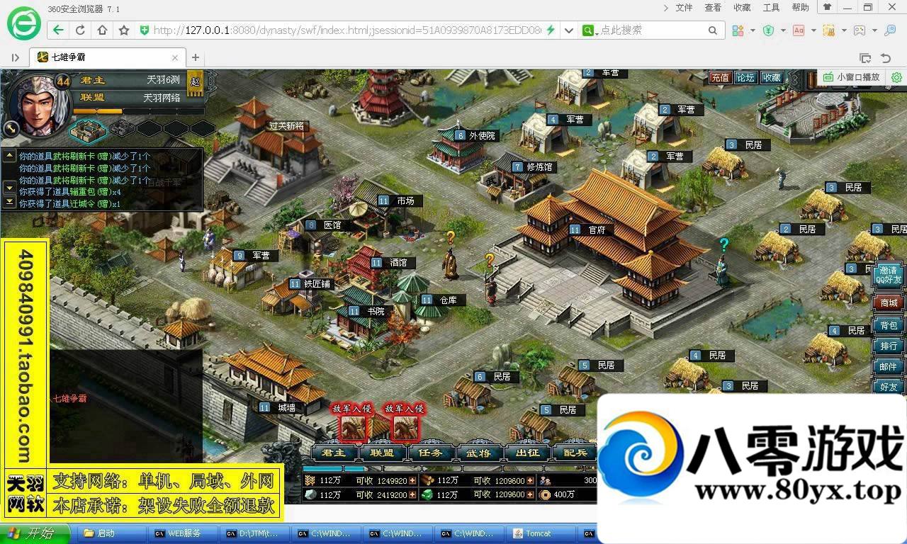 QQˣεһ1559 :vpbiqva ID:15304