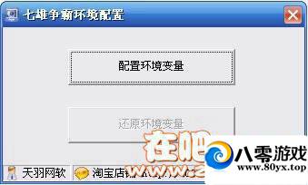 QQˣεһ1683 :vpbiqva ID:15304