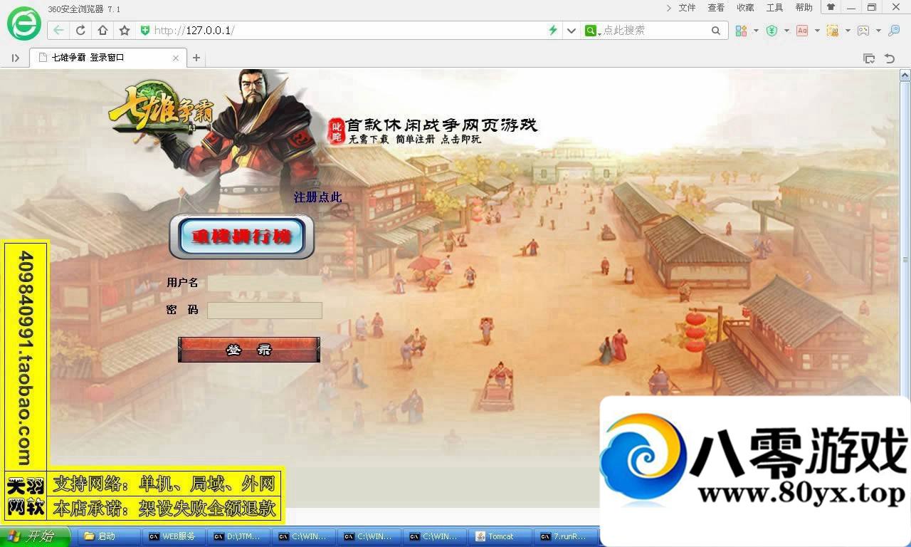 QQˣεһ4911 :vpbiqva ID:15304