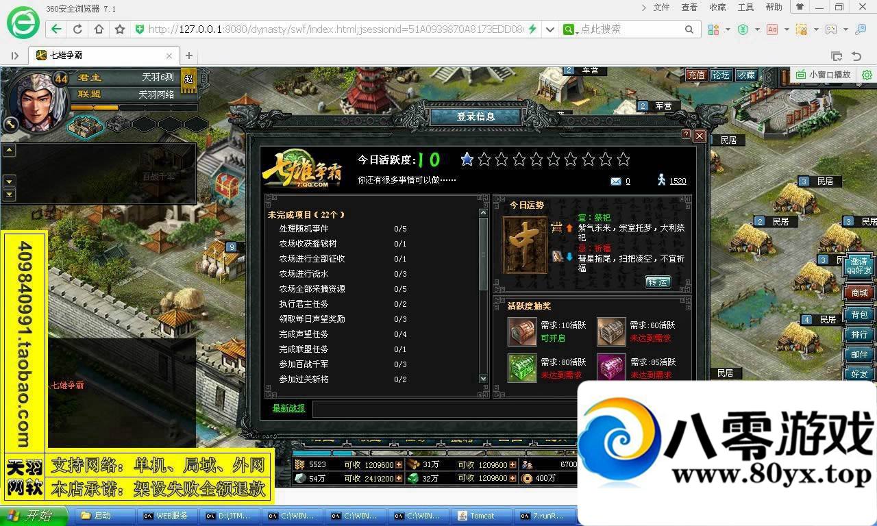 QQˣεһ6599 :vpbiqva ID:15304