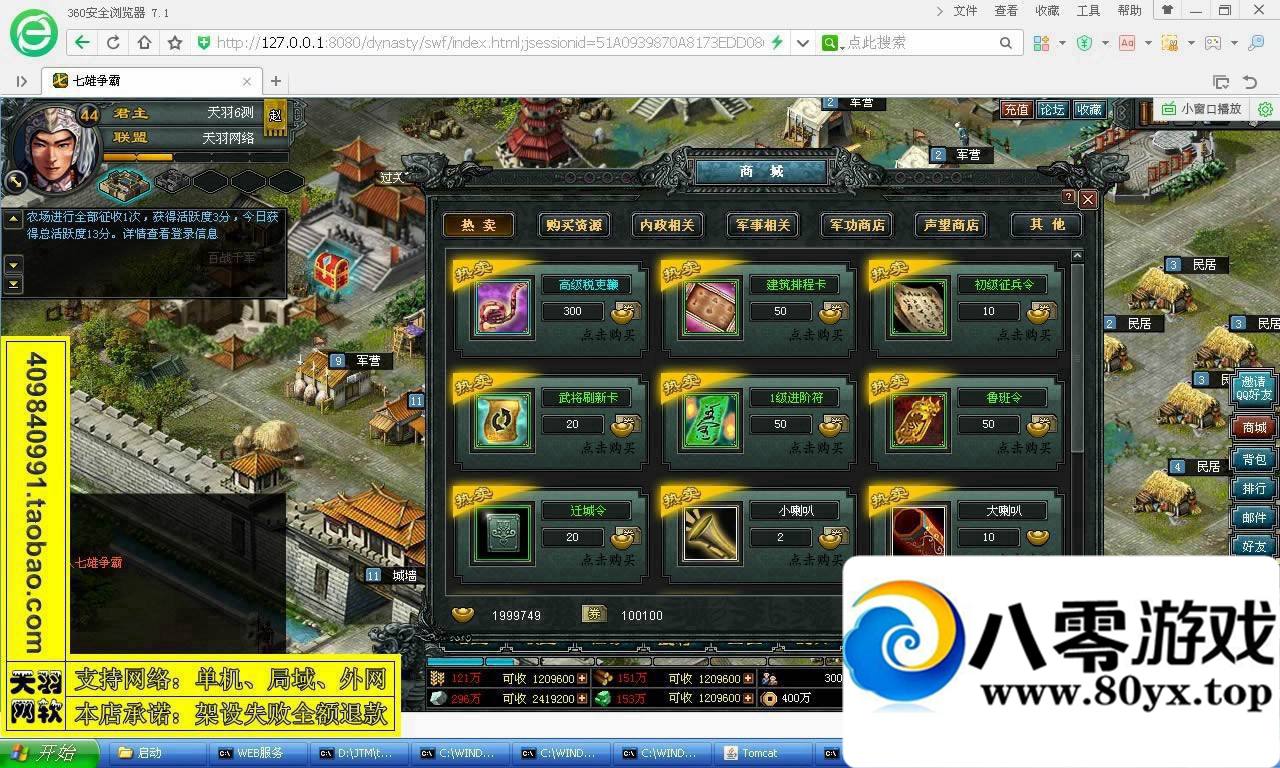 QQˣεһ3269 :vpbiqva ID:15304