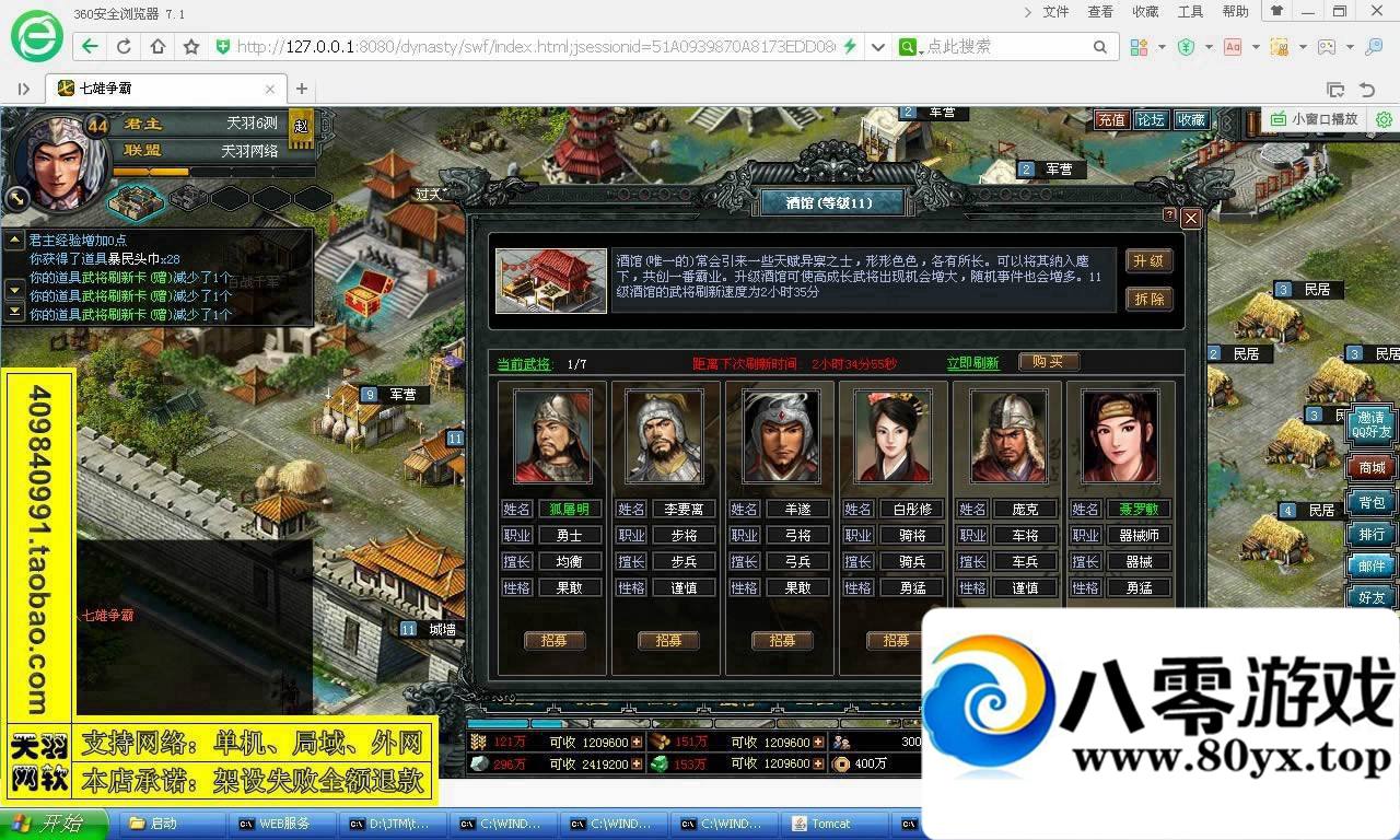 QQˣεһ5579 :vpbiqva ID:15304