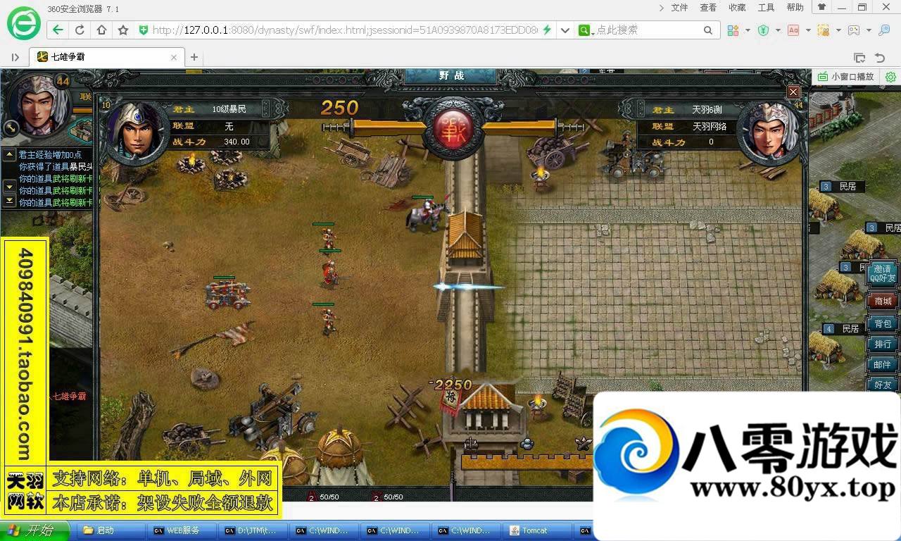 QQˣεһ3306 :vpbiqva ID:15304