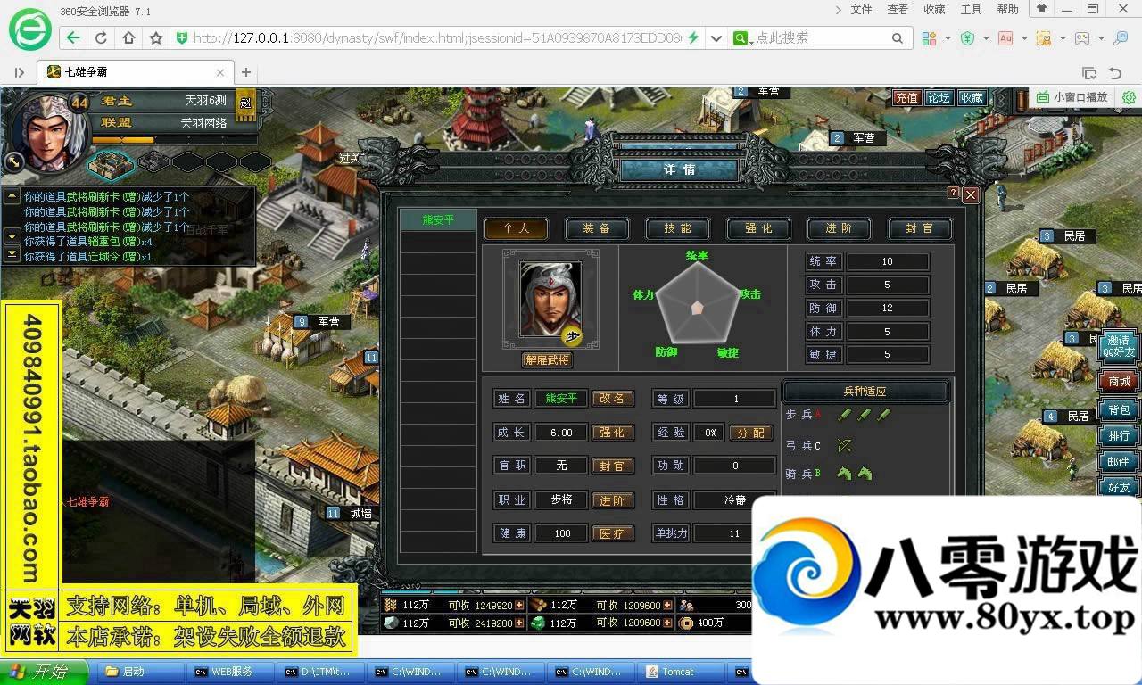 QQˣεһ852 :vpbiqva ID:15304