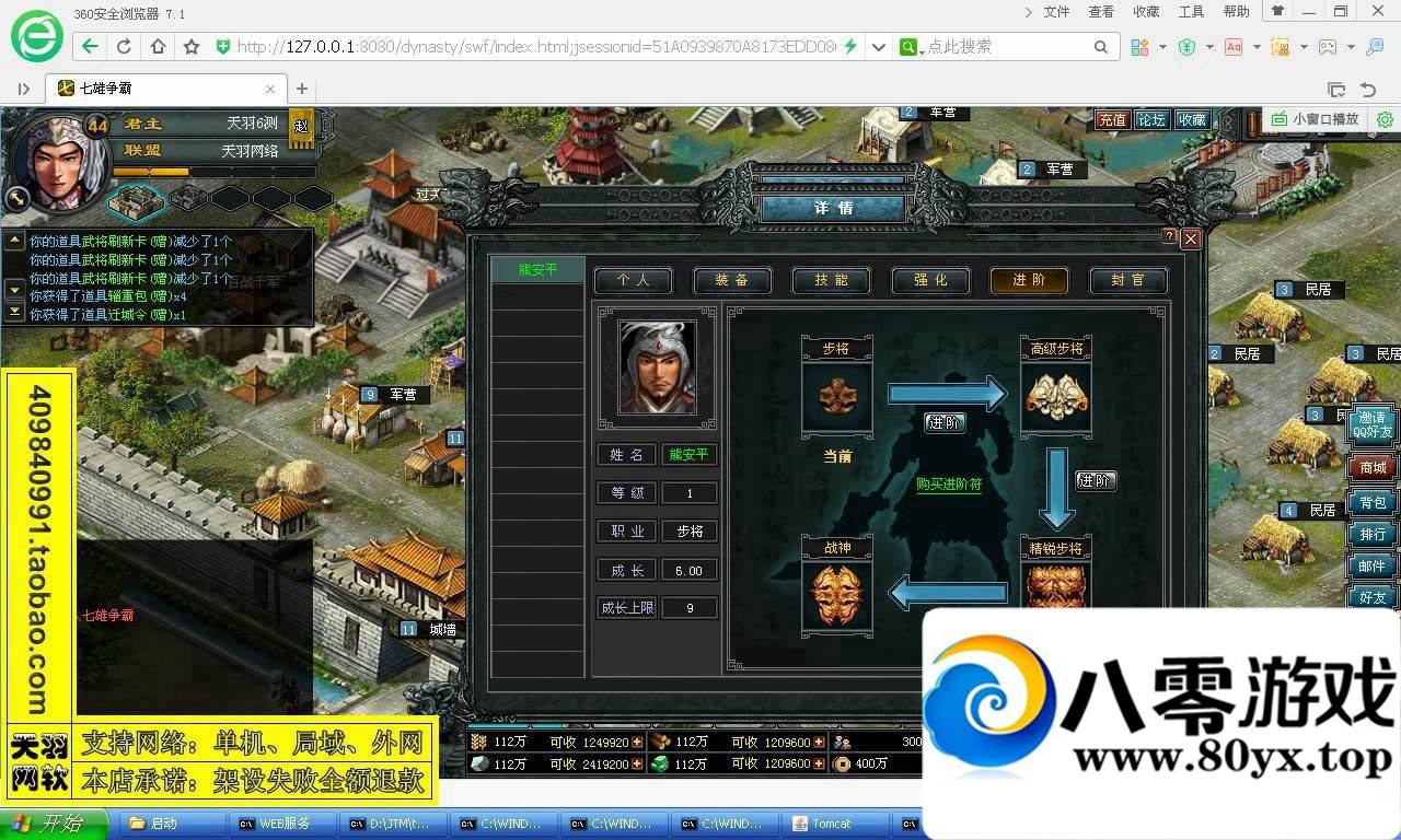 QQˣεһ3480 :vpbiqva ID:15304