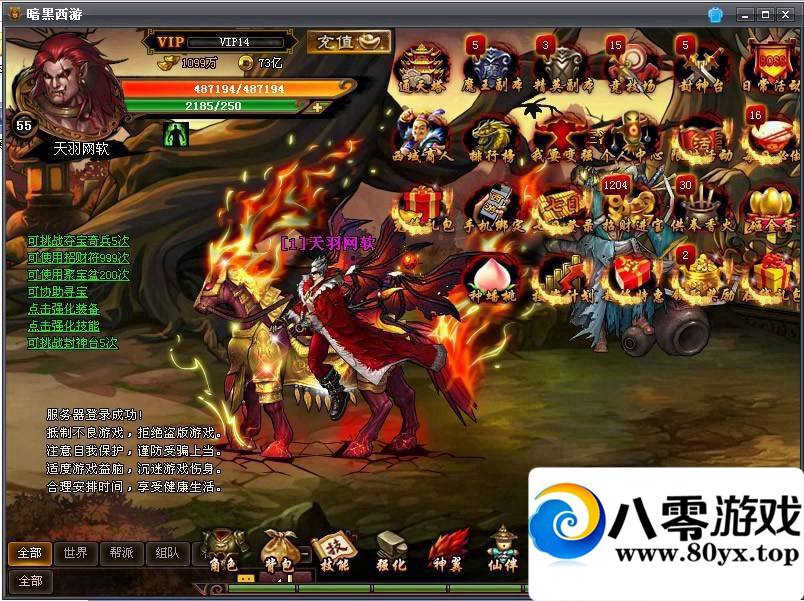 εһˣκεϷ΢9668 :694207667 ID:15305