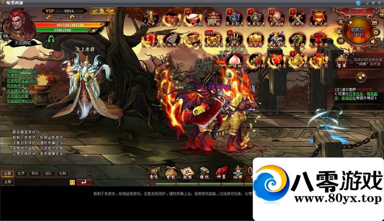 εһˣκεϷ΢1848 :694207667 ID:15305