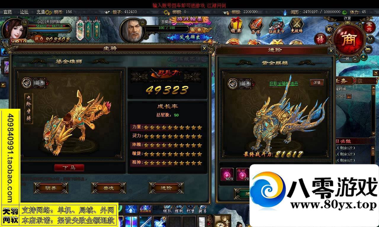 ʽһװʽ+һIP޸Ĺ1119 :Сԁ ID:15309