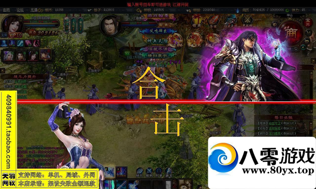 ʽһװʽ+һIP޸Ĺ2788 :Сԁ ID:15309
