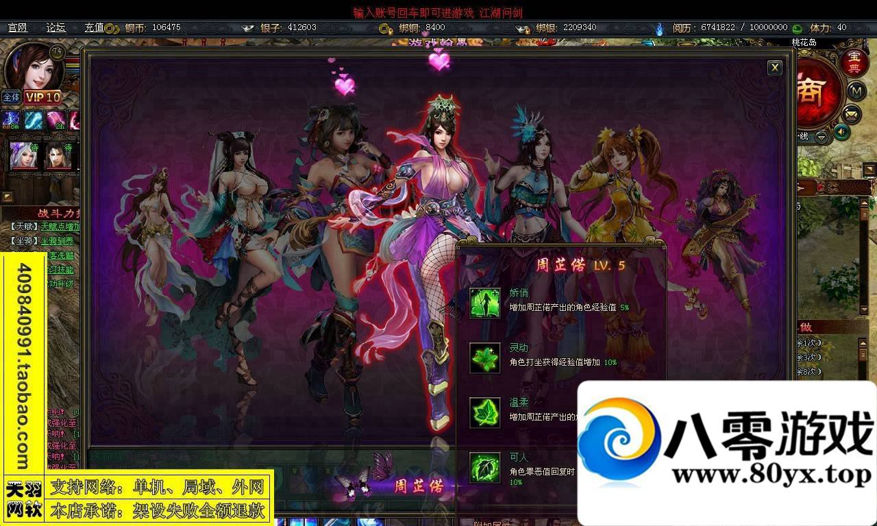 ʽһװʽ+һIP޸Ĺ2887 :Сԁ ID:15309