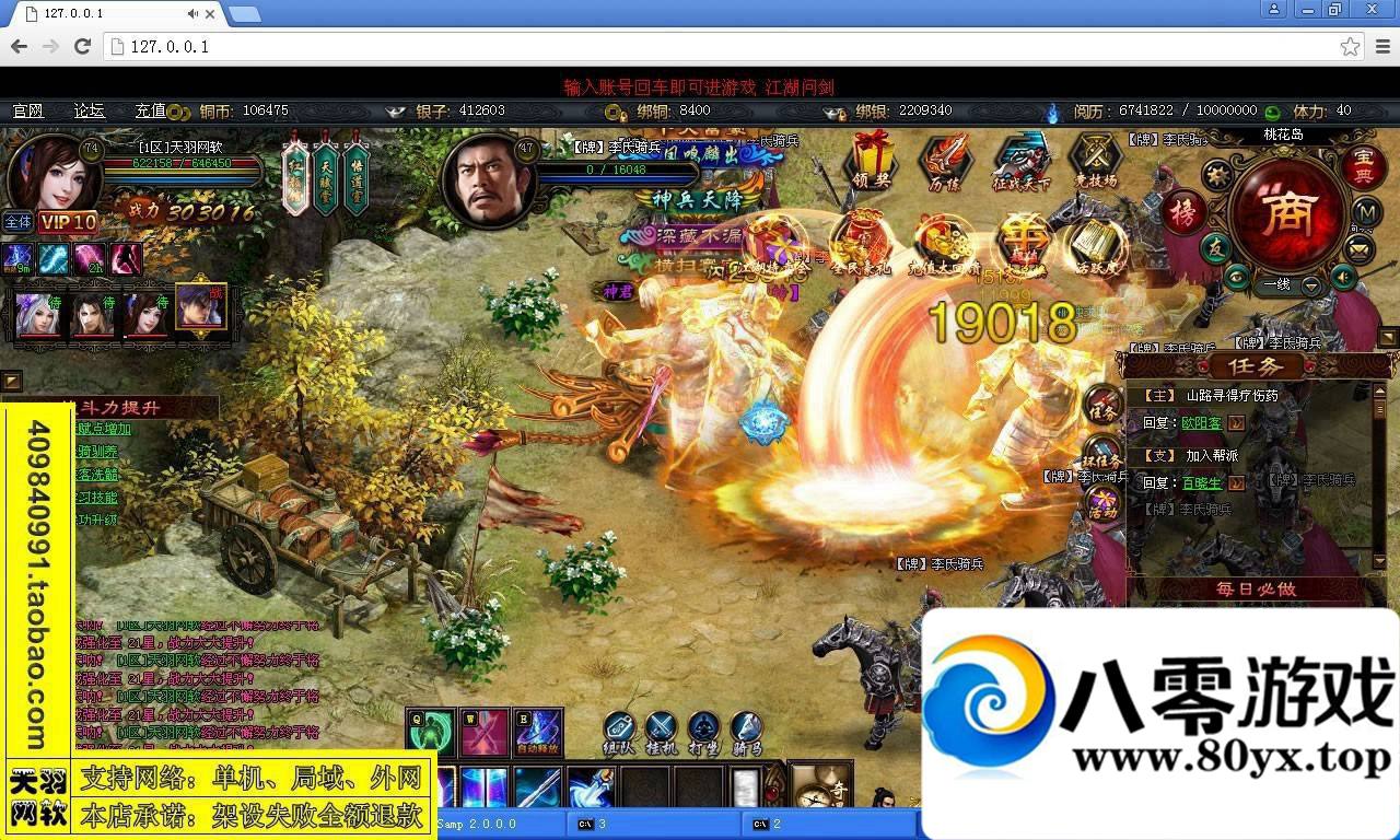 ʽһװʽ+һIP޸Ĺ5852 :Сԁ ID:15309