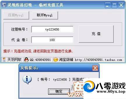龳þ棬龳þһε4538 :Сԁ ID:15310