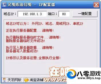 龳þ棬龳þһε7933 :Сԁ ID:15310