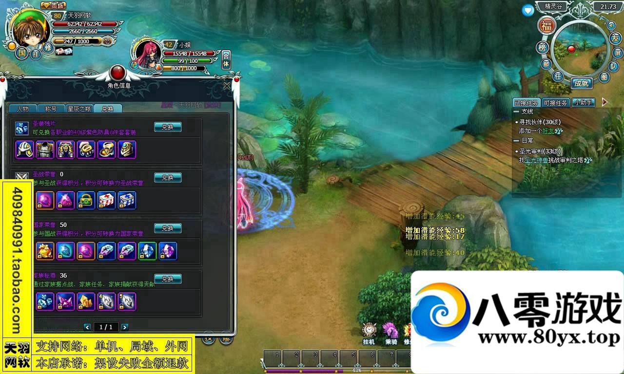 龳þ棬龳þһε8638 :Сԁ ID:15310