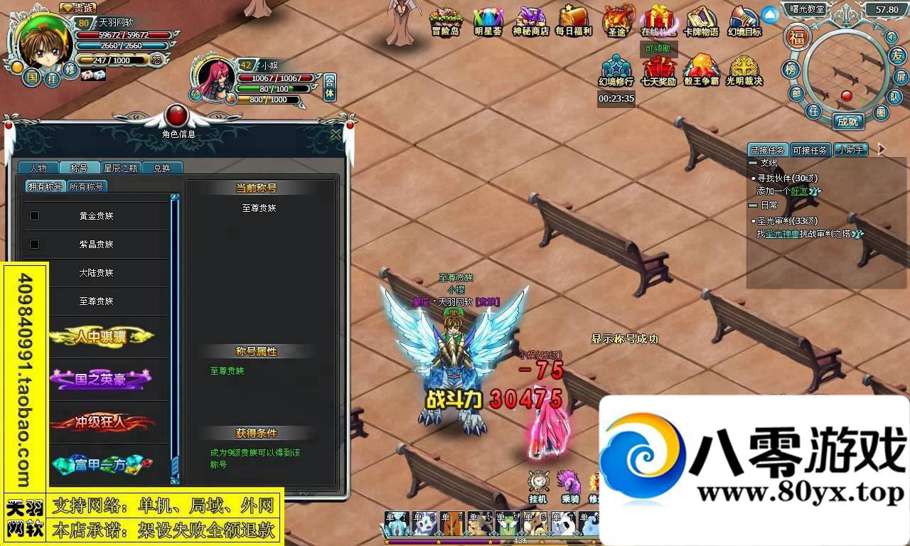 龳þ棬龳þһε1958 :Сԁ ID:15310