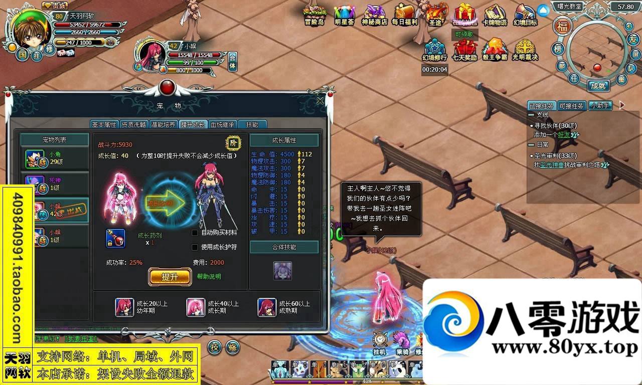 龳þ棬龳þһε8332 :Сԁ ID:15310