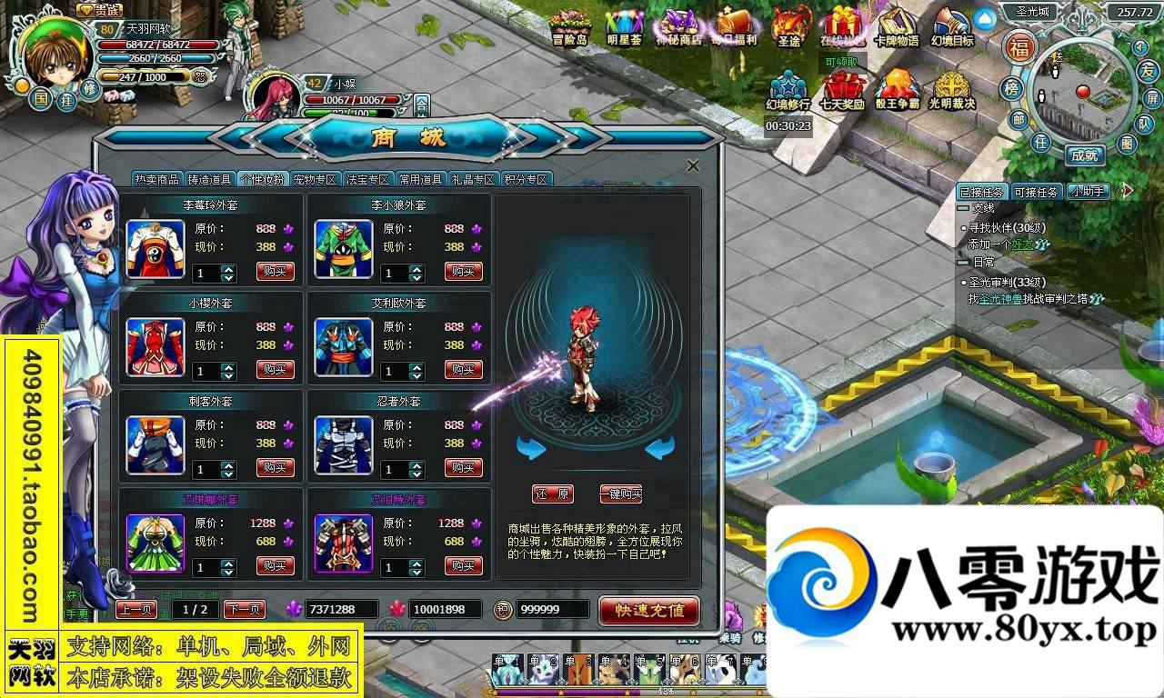龳þ棬龳þһε751 :Сԁ ID:15310