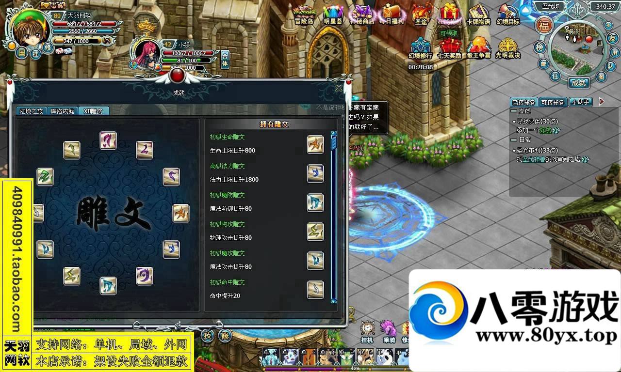 龳þ棬龳þһε897 :Сԁ ID:15310
