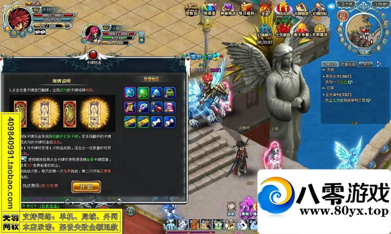 龳þ棬龳þһε1161 :Сԁ ID:15310