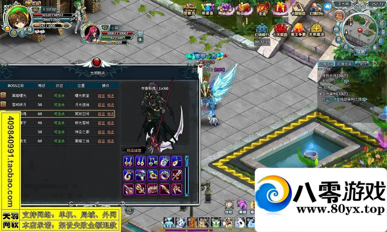 龳þ棬龳þһε3245 :Сԁ ID:15310