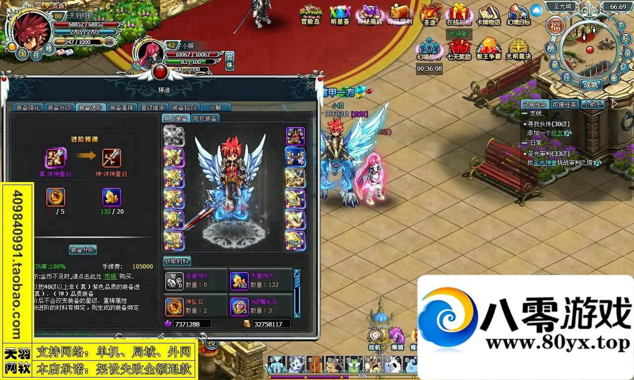 龳þ棬龳þһε708 :Сԁ ID:15310