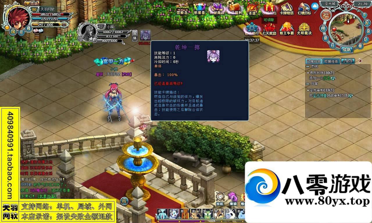 龳þ棬龳þһε3483 :Сԁ ID:15310