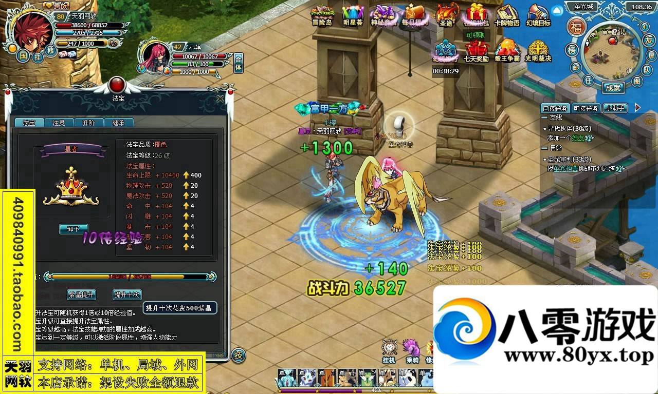 龳þ棬龳þһε9797 :Сԁ ID:15310