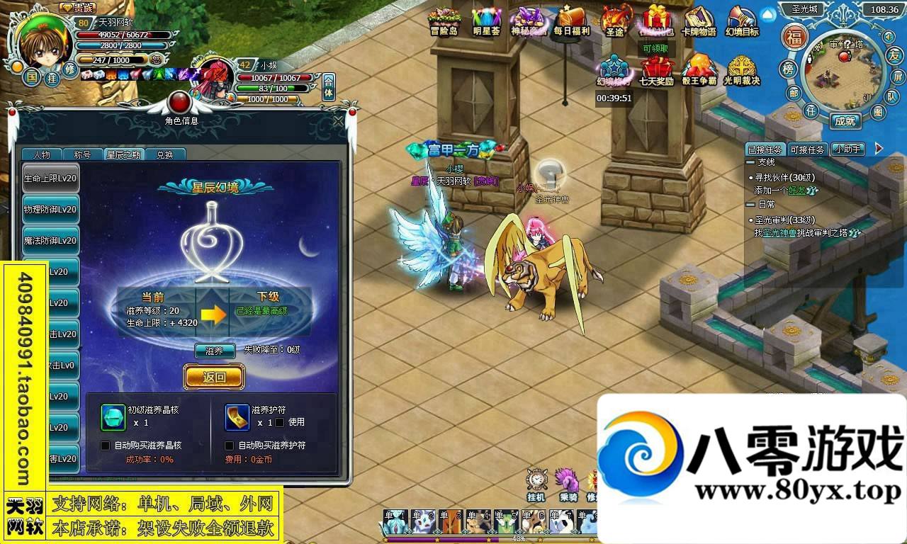 龳þ棬龳þһε420 :Сԁ ID:15310
