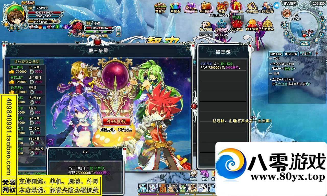 龳þ棬龳þһε7295 :Сԁ ID:15310
