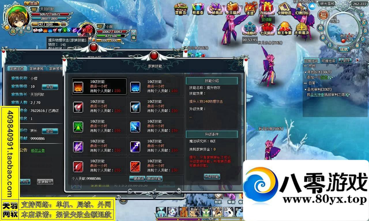 龳þ棬龳þһε4068 :Сԁ ID:15310