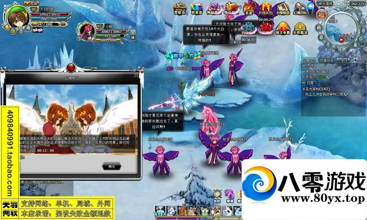 龳þ棬龳þһε5030 :Сԁ ID:15310